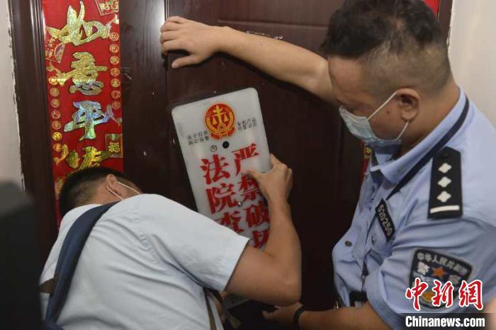 贵州首例"电子封条"启用 助力"智慧法院"建设