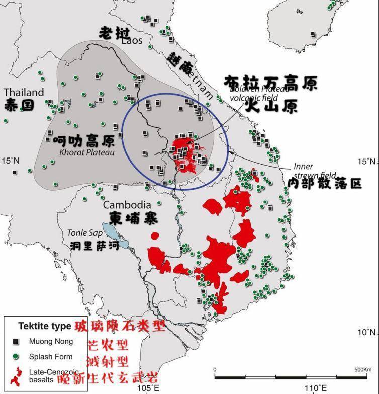 陨石坑|790000年前，一颗坠毁的陨石对地球产生的影响