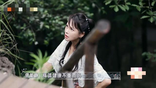 伊能静|伊能静和婆婆发生争执！双双落泪秦昊忙递纸，背后原因令人感动