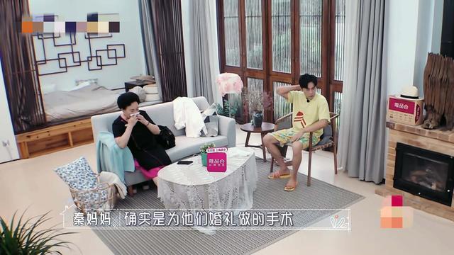 伊能静|伊能静和婆婆发生争执！双双落泪秦昊忙递纸，背后原因令人感动