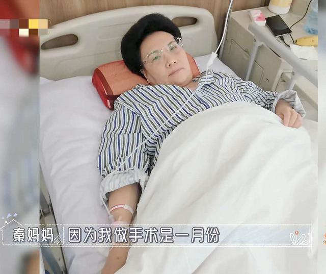 伊能静|伊能静和婆婆发生争执！双双落泪秦昊忙递纸，背后原因令人感动