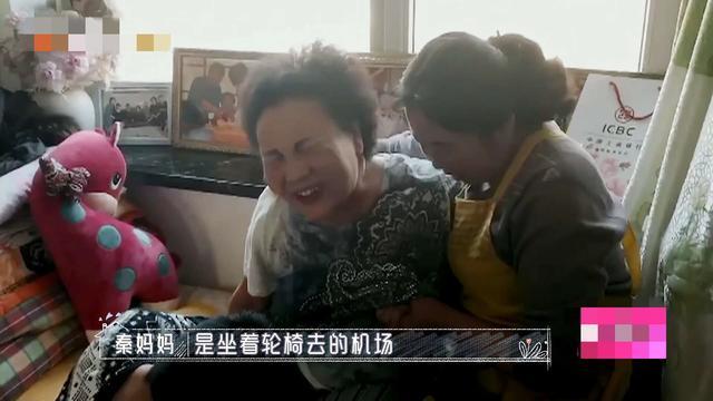 伊能静|伊能静和婆婆发生争执！双双落泪秦昊忙递纸，背后原因令人感动
