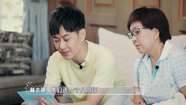 林志颖|林志颖不愿丢下妈妈却肯扔老婆下水，揭穿陈若仪脚臭，毫无求生欲