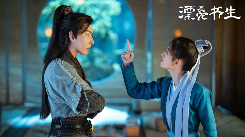 漂亮书生|《漂亮书生》首播质量好，鞠婧祎宋威龙各有千秋，老梗玩出新花样