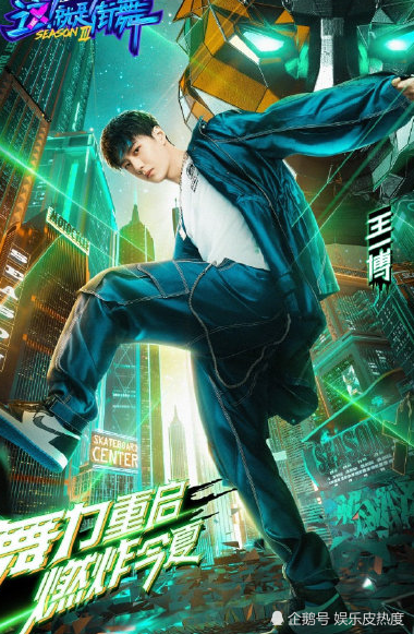 张艺兴|当张艺兴撞上王一博，两位小鲜肉同框现身，你们更喜欢哪个男神？