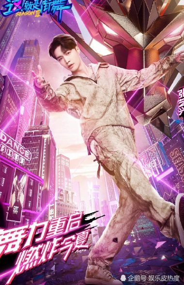 张艺兴|当张艺兴撞上王一博，两位小鲜肉同框现身，你们更喜欢哪个男神？