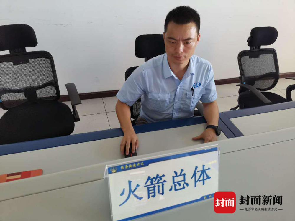 天问一号|四川眉山籍工程师文昌护航“天问一号”：看到东坡故居时，我们就会想家