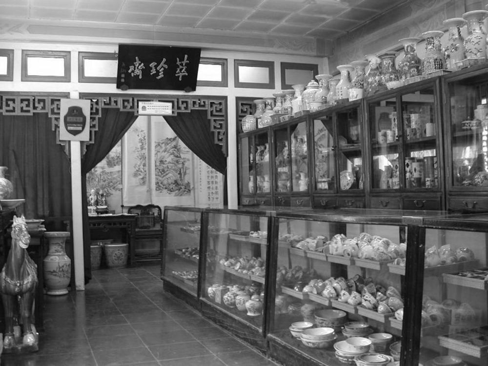 九龙杯|60年代国宝九龙杯被外宾偷走，领导请来魔术师，让外宾主动归还