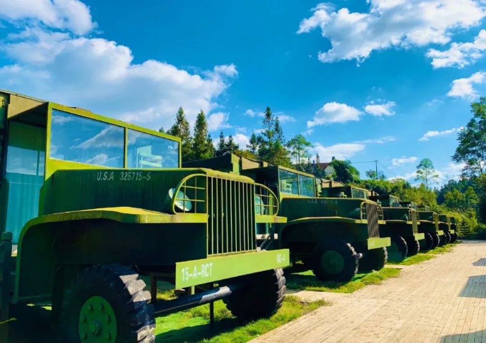 暑期亲子游史迪威小镇