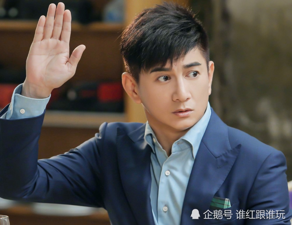 罗晋|罗晋，坚持住啊！85花的优质姐夫，只有你有希望了