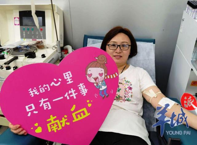 深圳边检女警捐献熊猫血29次再献血400ml救陌生男子一命