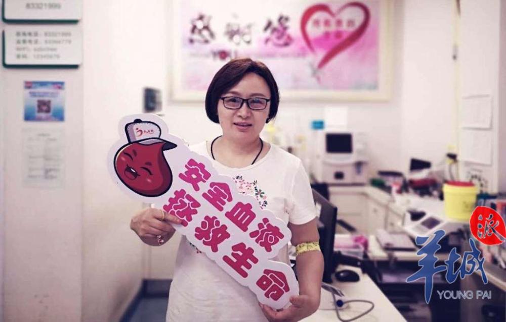 深圳边检女警捐献熊猫血29次再献血400ml救陌生男子一命