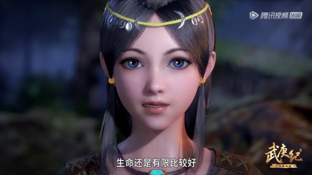 原来小时候就这么漂亮了|武庚纪|神隐部|伏羲_虚拟人物|神族|小阿岚