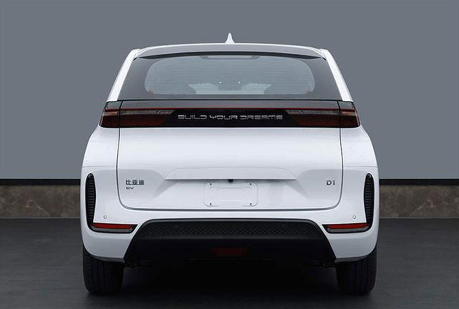 比亚迪秦d1带着另类的设计亮相,是为了博人眼球还是确有需要?