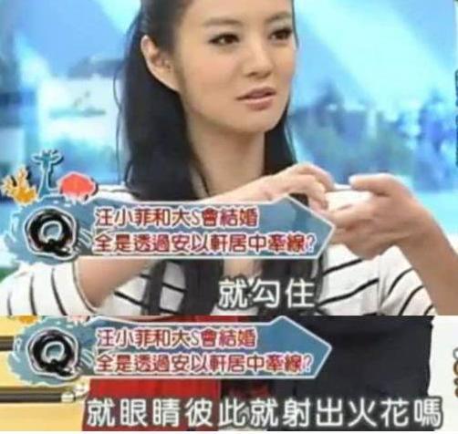 安以轩|嫁百亿富豪，生子获赠6亿豪宅，安以轩才是阔太中的人生赢家