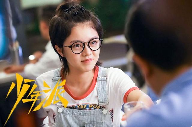 青簪行|点赞青簪行撕番诋毁杨紫的微博，中戏第一，赵今麦也难挽回路人缘