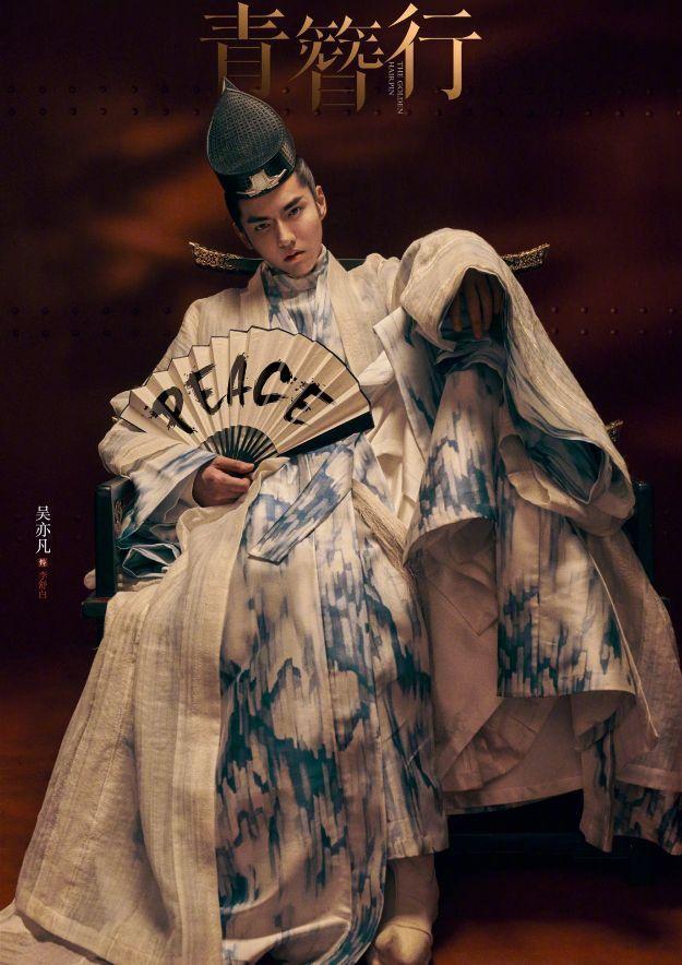 青簪行|点赞青簪行撕番诋毁杨紫的微博，中戏第一，赵今麦也难挽回路人缘