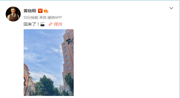 angelababy|baby晒冲浪视频又美又飒，与黄晓明小海绵一起乘风破浪