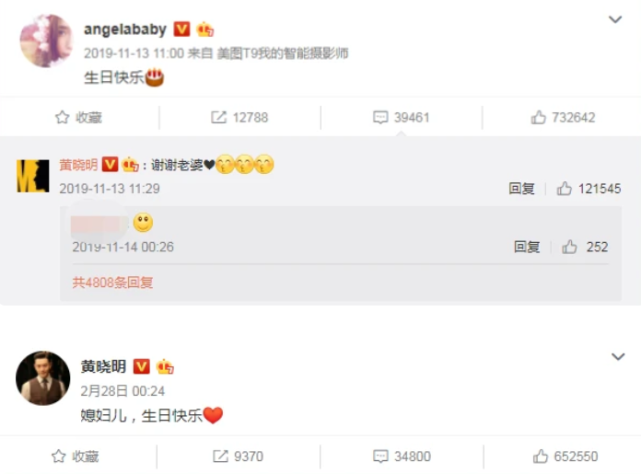 angelababy|baby晒冲浪视频又美又飒，与黄晓明小海绵一起乘风破浪