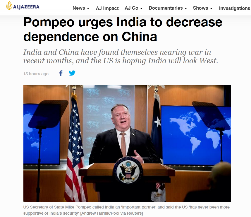 蓬佩奥|蓬佩奥人在欧洲仍不忘挑拨中印，结果被印网友拆穿：美国正在利用我们！