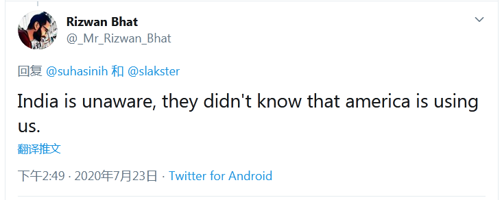 蓬佩奥|蓬佩奥人在欧洲仍不忘挑拨中印，结果被印网友拆穿：美国正在利用我们！