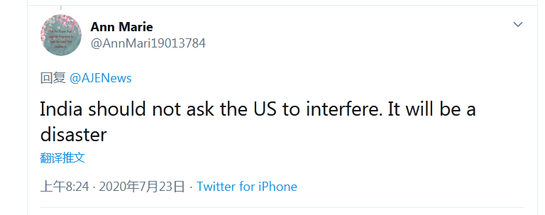 蓬佩奥|蓬佩奥人在欧洲仍不忘挑拨中印，结果被印网友拆穿：美国正在利用我们！