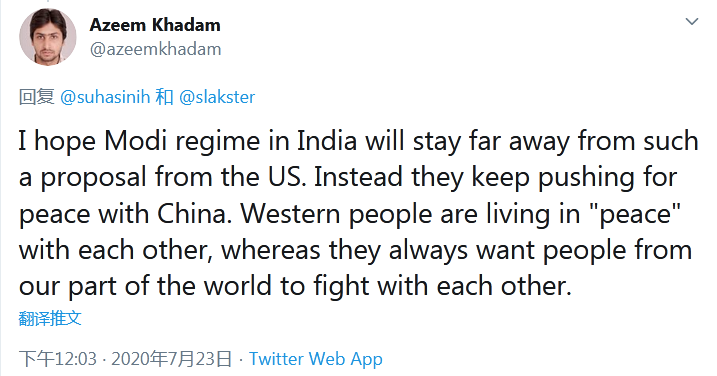 蓬佩奥|蓬佩奥人在欧洲仍不忘挑拨中印，结果被印网友拆穿：美国正在利用我们！