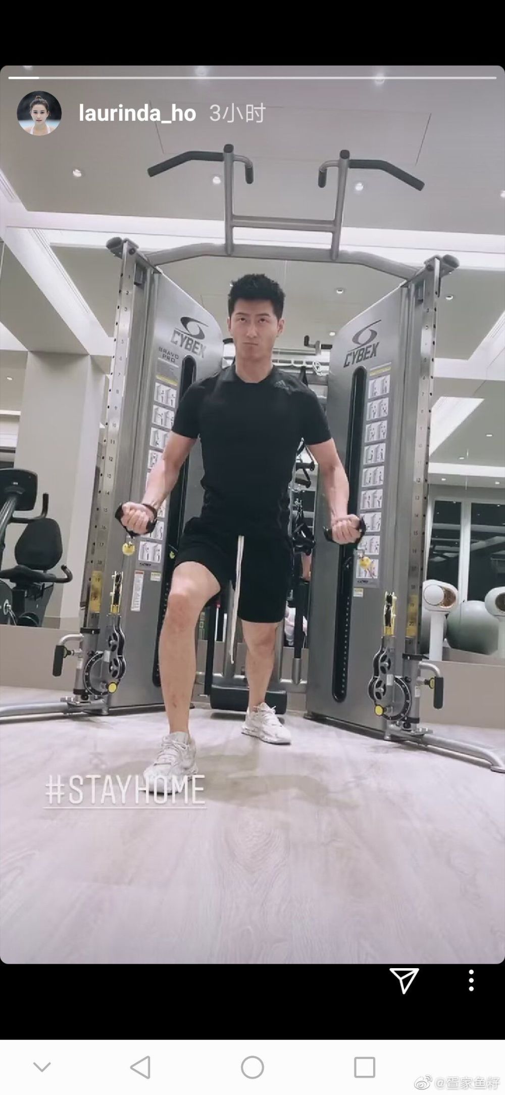 何超莲|何超莲和窦骁感情升温，对男友的称呼意外曝光，甜出了新高度