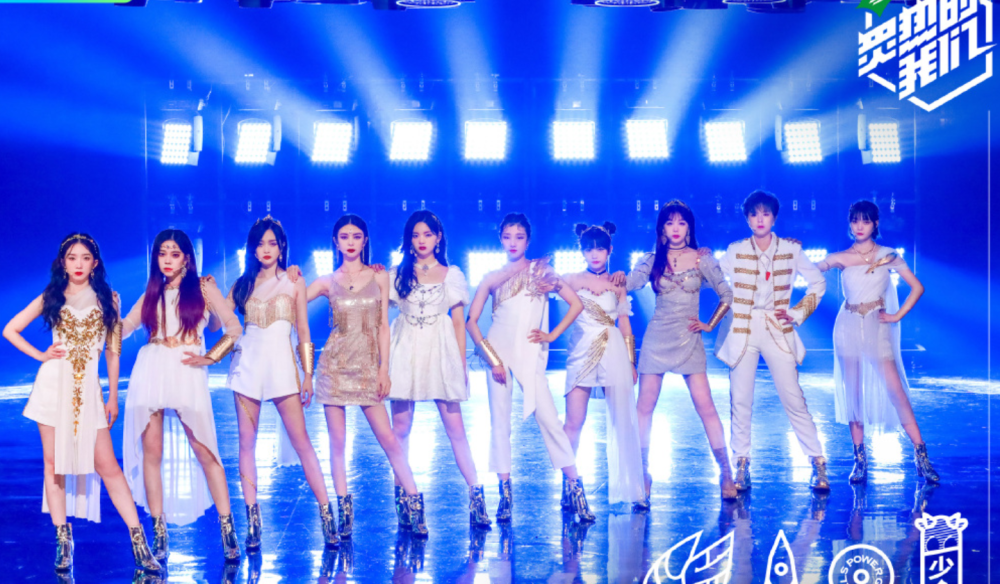 火箭少女101|《炙热的我们》收官，“炙热团王”诞生，火箭少女101遗憾落败