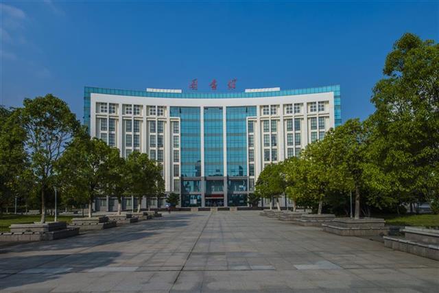 湖北大学知行学院成就学生出彩人生,地处武汉中心城区,共享一本教育