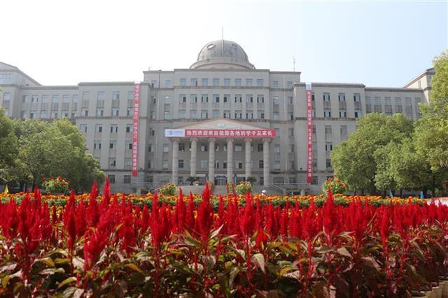 长江大学工程技术学院的独特办学基因突出教学强化育人服务社会