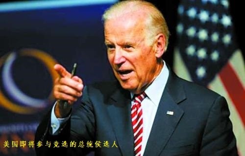 美国总统在位时死了预设有一套机制副总统将成为总统