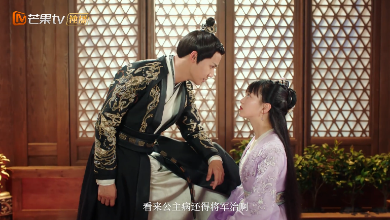 离人心上|《离人心上》新预告，郑业成化身冷面将军，与女主先婚后爱超甜