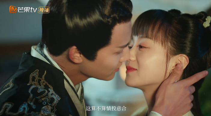 离人心上|《离人心上》新预告，郑业成化身冷面将军，与女主先婚后爱超甜