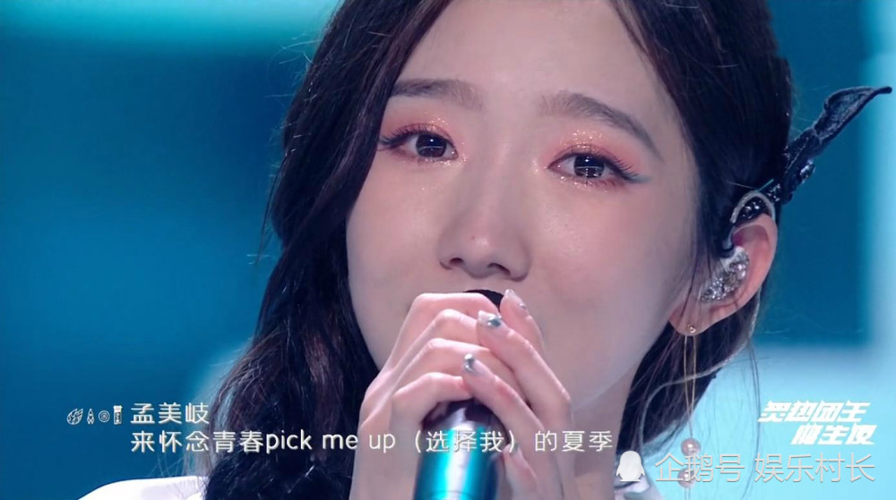 火箭少女101|硬糖少女换logo，希林谈火箭少女解散陈卓璇哭了，赵粤展现老东家团魂