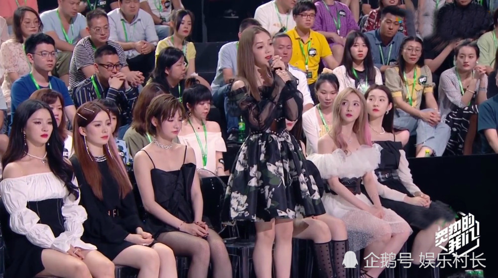 火箭少女101|硬糖少女换logo，希林谈火箭少女解散陈卓璇哭了，赵粤展现老东家团魂