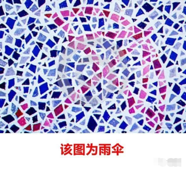 色盲测试你能看出最后一张的帆船吗看不出可能是色盲