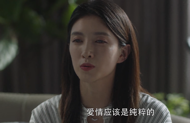 梁正贤|三十而已：接受梁正贤不婚，被顾佳犀利反问，王漫妮爱情观崩塌？