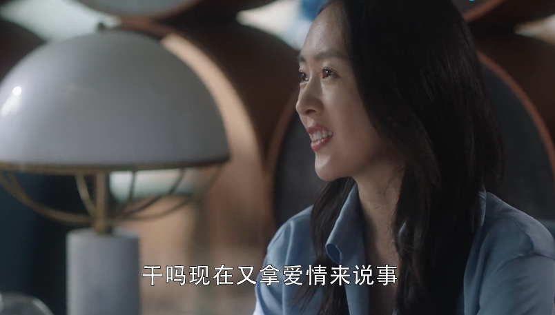 梁正贤|三十而已：接受梁正贤不婚，被顾佳犀利反问，王漫妮爱情观崩塌？