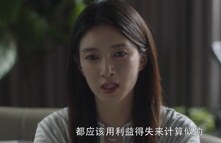 梁正贤|三十而已：接受梁正贤不婚，被顾佳犀利反问，王漫妮爱情观崩塌？