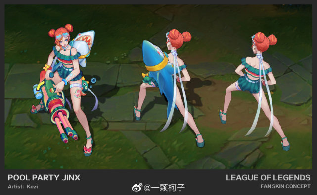 玩家自制泳池派对金克斯鲨鱼枪贝壳夹好看的泳衣爱了
