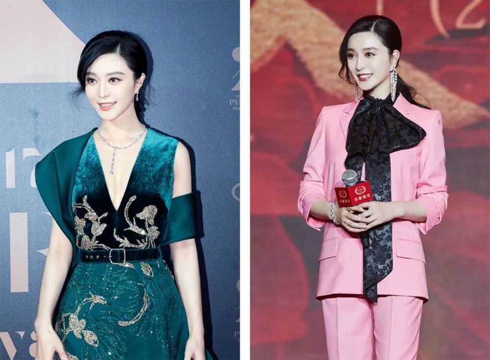 范冰冰|又吹她艳压？我忍不下去了