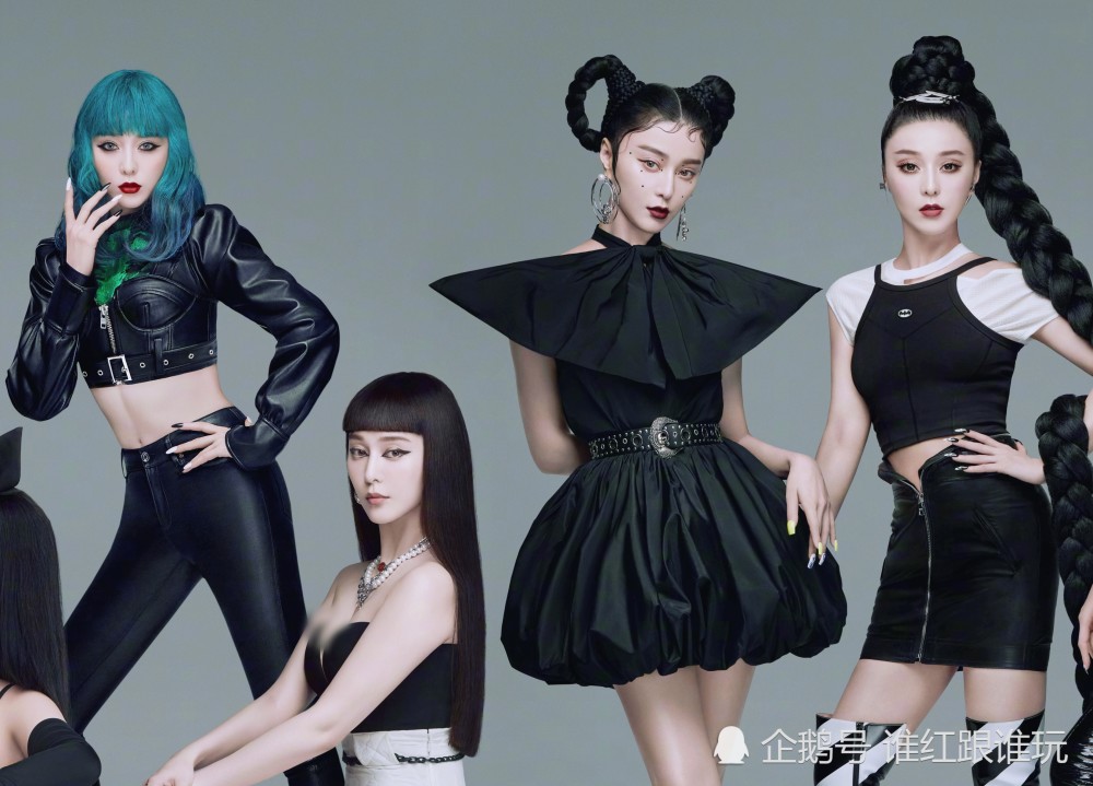 范冰冰|范冰冰时隔两年第一次走红毯！昔日霸气消失不见，反而局促又温柔