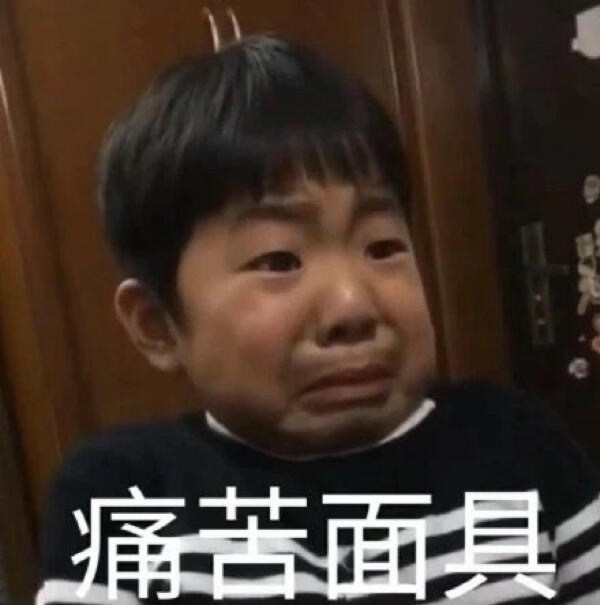 641