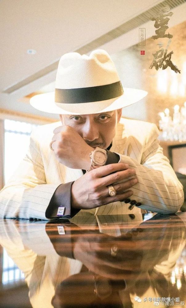 南派三叔|反派BOSS登场，南派三叔在线追星！盗墓笔记重启，14万人打出8.2分