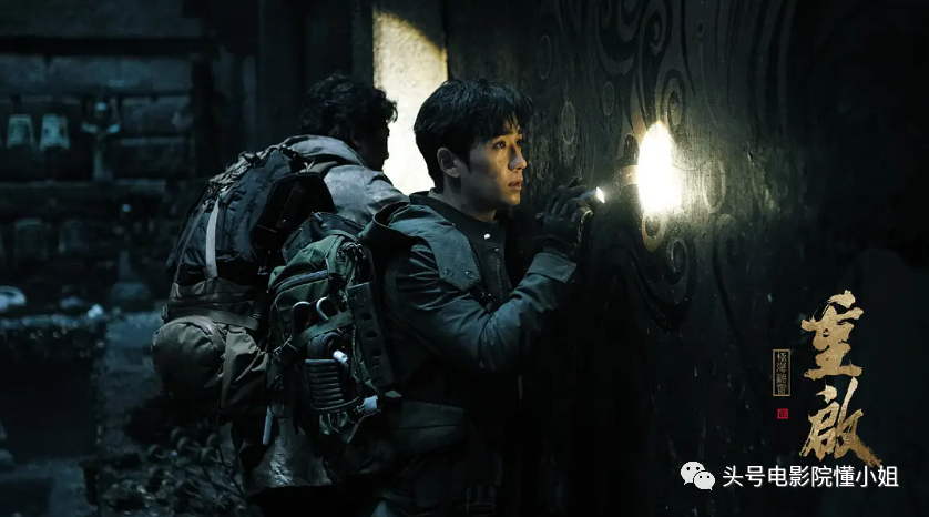 南派三叔|反派BOSS登场，南派三叔在线追星！盗墓笔记重启，14万人打出8.2分