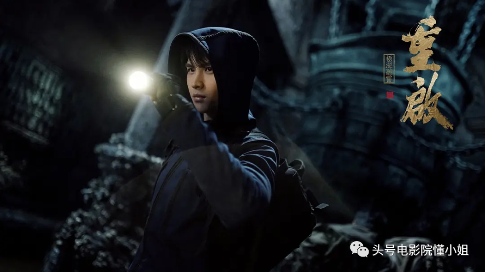 南派三叔|反派BOSS登场，南派三叔在线追星！盗墓笔记重启，14万人打出8.2分