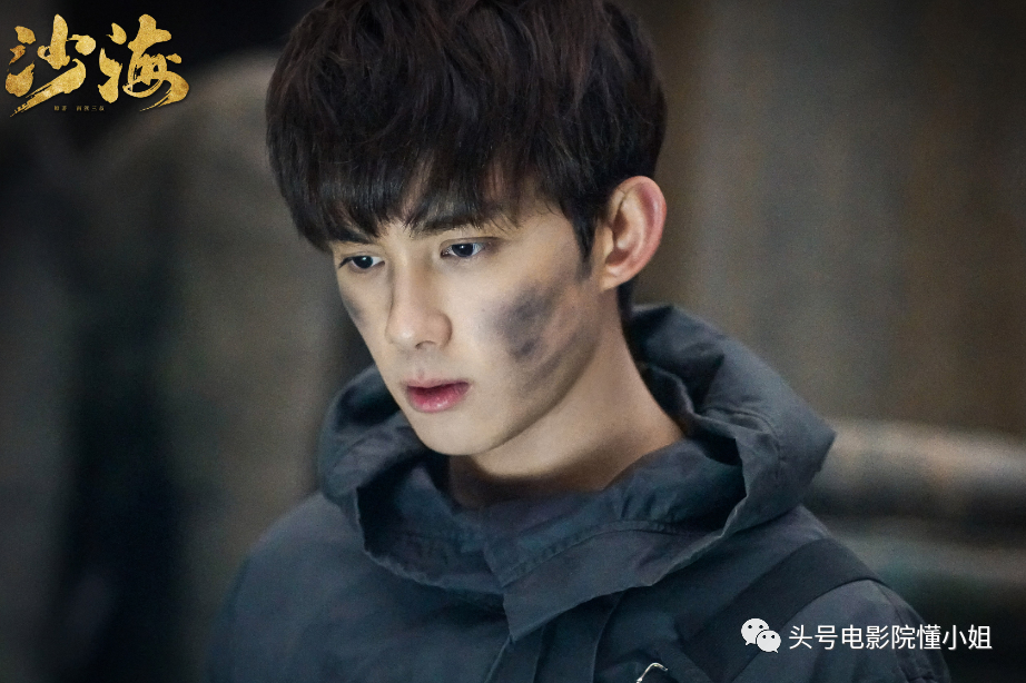 南派三叔|反派BOSS登场，南派三叔在线追星！盗墓笔记重启，14万人打出8.2分