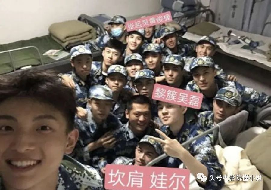 南派三叔|反派BOSS登场，南派三叔在线追星！盗墓笔记重启，14万人打出8.2分