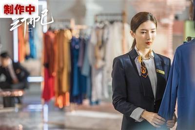 三十而已|《三十而已》不着急而立，也不用焦虑